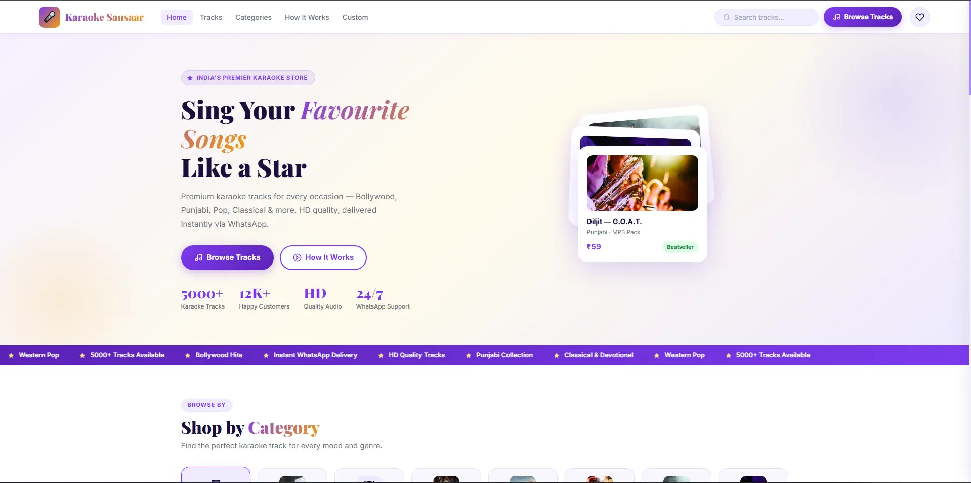 Karaoke Sansaar — website screenshot, a project by Solvemade